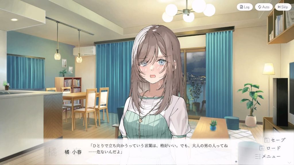 『嘘から始まる恋の夏』発売記念インタビュー(ネタバレ編)|06