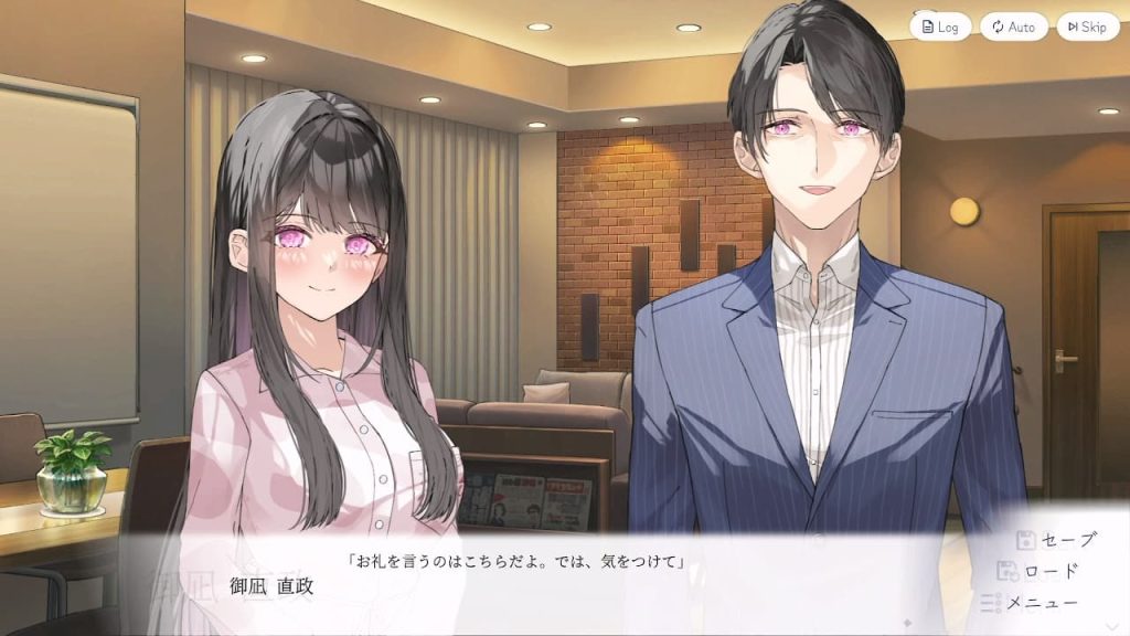 『嘘から始まる恋の夏』発売記念インタビュー(ネタバレ編)|07